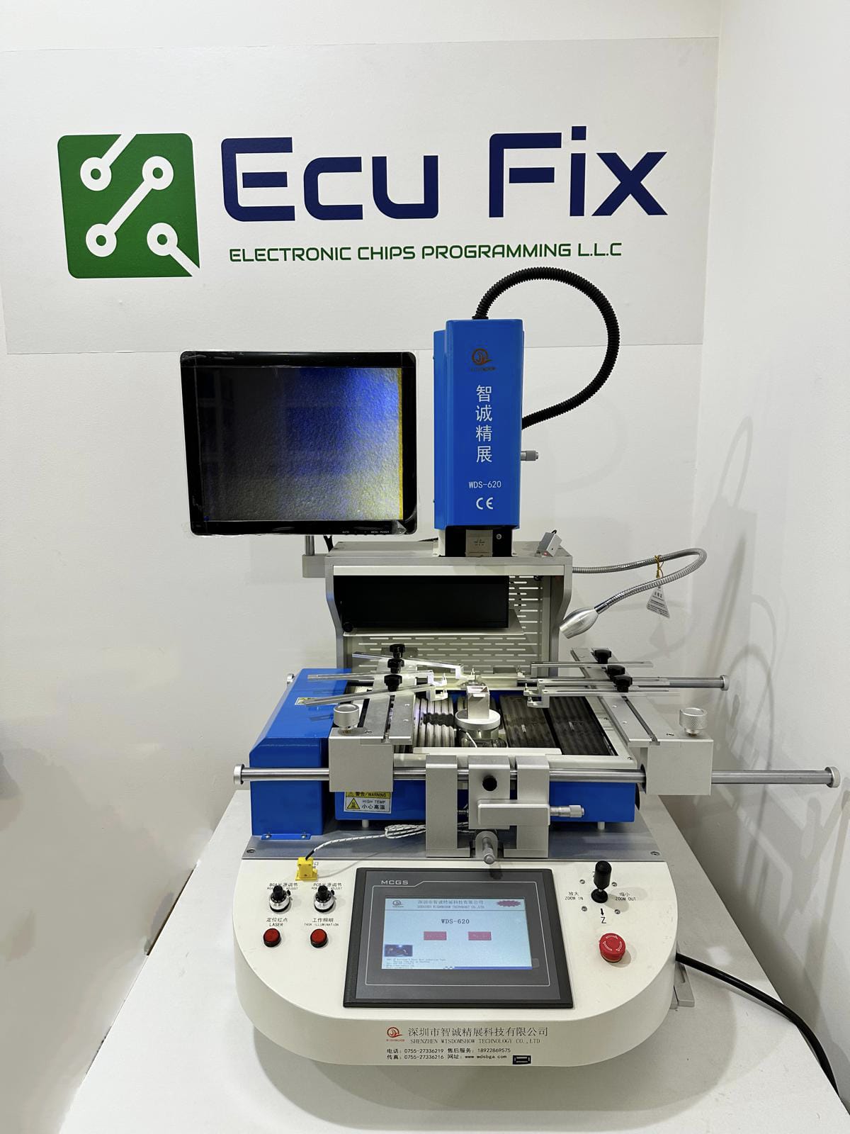 Why WDS 620 BGA Rework Station ?